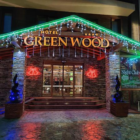 Green Wood Hotel & Spa Banszko Kültér fotó